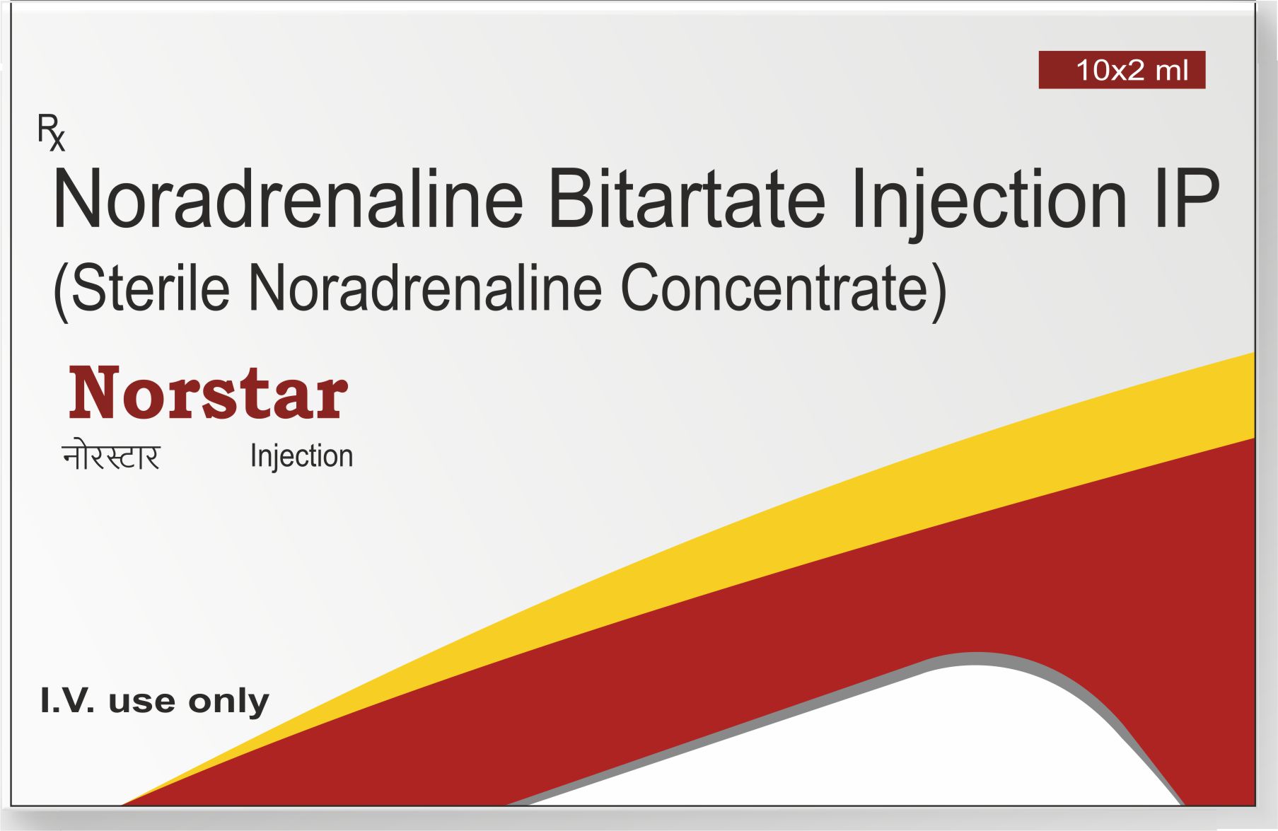 noradrenaline-injection